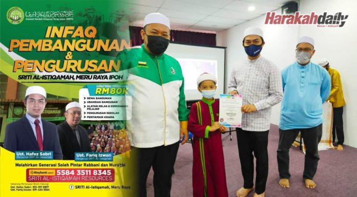 SRITI Al-Istiqamah perlukan dana RM80,000