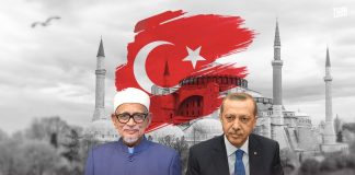 Turun kadar faedah: Presiden PAS ucap tahniah kepada Erdogan