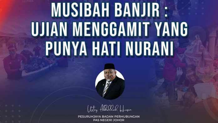 abdullah