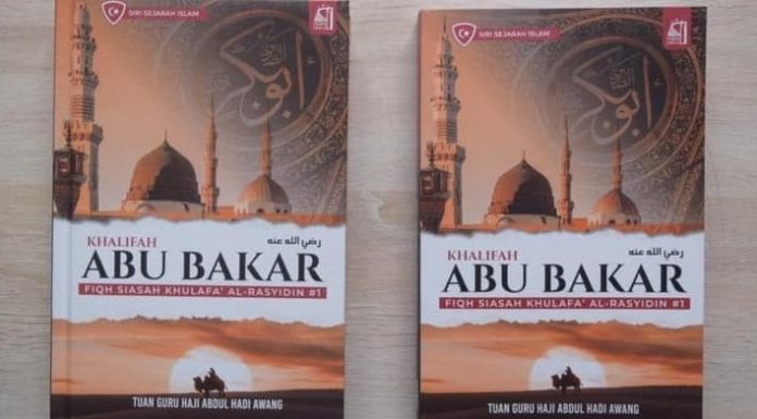 Pemerintahan Abu Bakar banyak pengajaran, panduan
