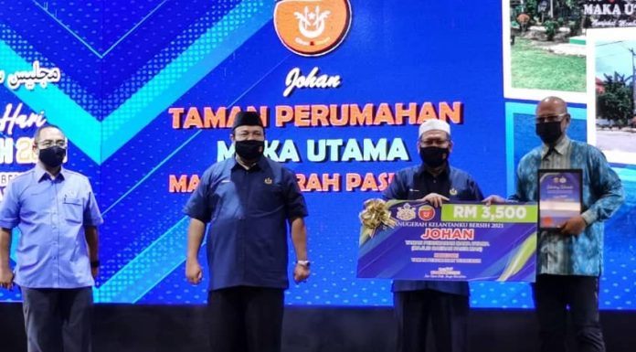 Adun alami gejala perlu jalani kuarantin kendiri