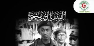 Takziah buat keluarga Allahyarham Ahmad Zaki