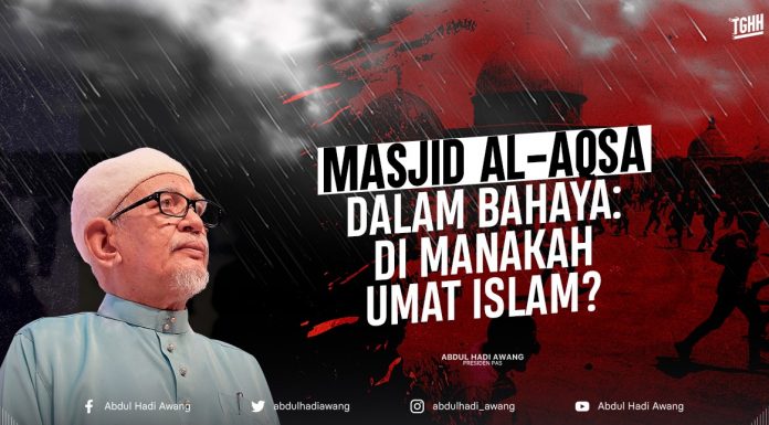 Masjid Al-Aqsa dalam bahaya: Di manakah umat Islam?