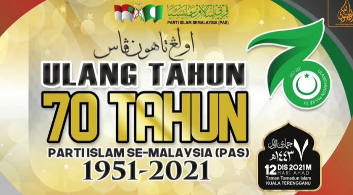 6 pemimpin veteran terima Tokoh Istiqamah