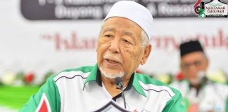Misi ke Sarawak pamer Islam dalam masyarakat majmuk