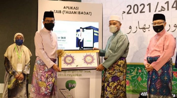 Tabung Haji bangunkan sistem ‘Hajj e-learning’