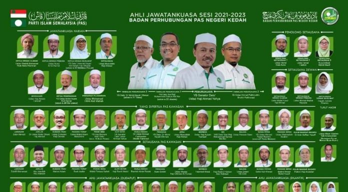 Pimpinan PAS Kedah sesi baru fokus hadapi PRU15