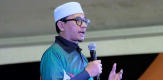 الحزب الإسلامي فى ماليزيا: سبعون عاما من النضال