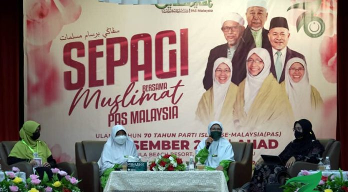 ‘Allah beri kekuatan, menghilangkan rasa gerun’