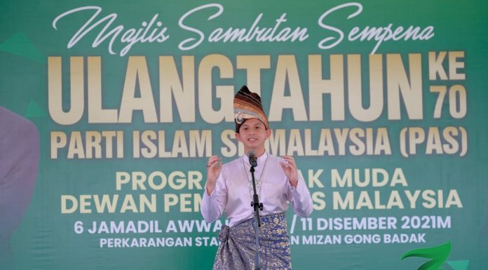 Pidato jadi pentas anak muda dekati PAS