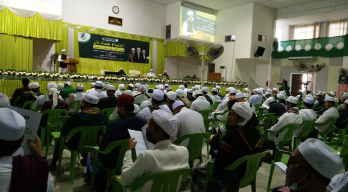 Ulama seluruh negara berhimpun sempena 70 tahun PAS