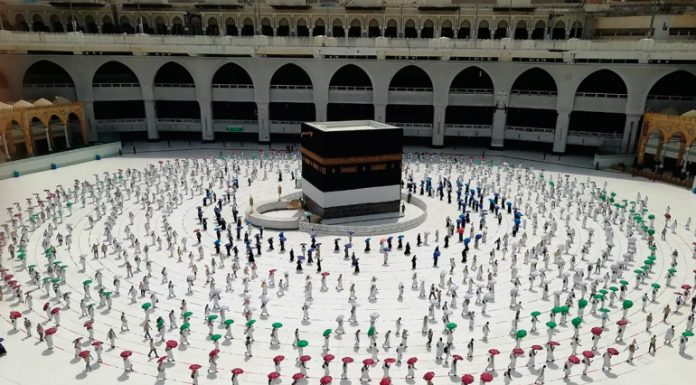 Arab Saudi wajibkan semula pakai pelitup muka, penjarakan sosial