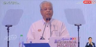 100 hari: Prestasi keseluruhan jemaah menteri 90 peratus