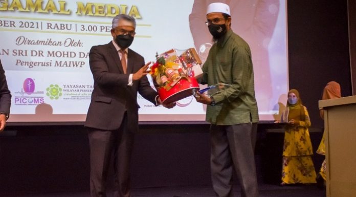Kuasa media bantu lebih ramai penyumbang zakat