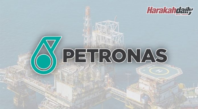 PETRONAS temui lagi gas di perairan cetek Balingian