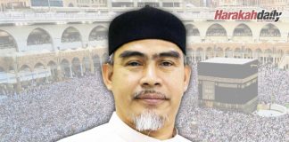 Vaksin MM ketetapan Kerajaan Arab Saudi