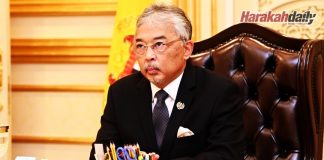 Agong perkenan tubuh RCI siasat isu Tabung Haji