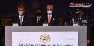 Kutipan hasil Kastam 2021 lepasi sasaran RM40 bilion