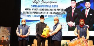 Umrah: Menteri Agama gesa siasat pendakwah bebas