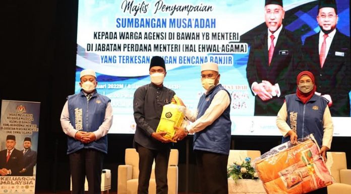 Umrah: Menteri Agama gesa siasat pendakwah bebas