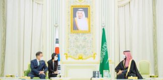 Arab Saudi, Korea Selatan perkukuh hubungan dua hala