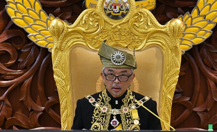 Agong 1
