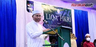 Perkasa Pendidikan Islam bentuk modal insan