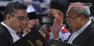 Hakim Mohamad Zabidin, Mohd Nazlan angkat sumpah jawatan