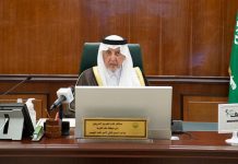 Putera Khaled umum butiran projek di Makkah SR1 bilion