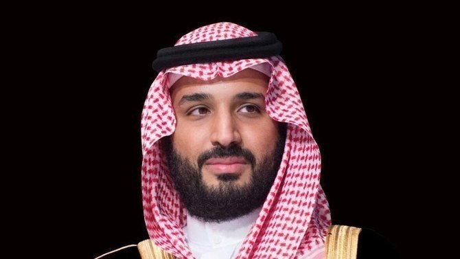 Putera Salman