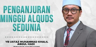 Penganjuran Minggu Al-Quds Sedunia