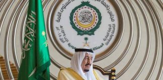 Hari Penubuhan 22.2.22: Arab Saudi rai 3 abad sejarah gemilang