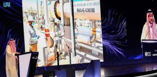 Saudi Aramco minat guna AI di semua kemudahannya