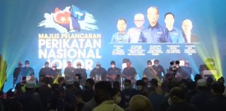 PN cabar BN angkat sumpah menentang rasuah
