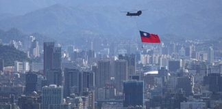 Taiwan tingkatkan kewaspadaan terhadap krisis Ukraine