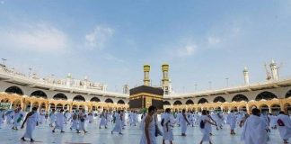 Kementerian Haji dan Umrah Saudi batalkan visa tuan rumah umrah