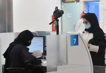 Arab Saudi tolak cadangan pengurangan hari bekerja