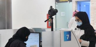 Arab Saudi tolak cadangan pengurangan hari bekerja