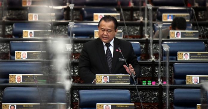 Alexander Nanta Linggi - Parlimen