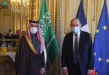 Mekanisme kerjasama dua hala Arab Saudi, Perancis bantu rakyat Lubnan