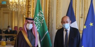 Mekanisme kerjasama dua hala Arab Saudi, Perancis bantu rakyat Lubnan