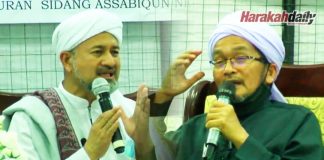 Isu politik semasa mesti dilihat dari perspektif Islam