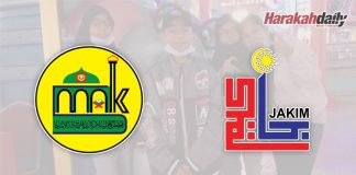JAKIM pantau tiga beradik mualaf menerusi MAIK