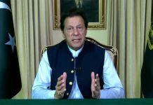 Pakistan, Rusia jalin kerjasama bisnes mega