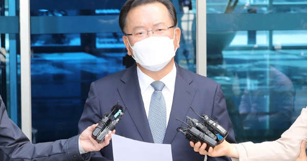 PM Korea Selatan