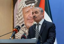 Dana cukai AS$400 juta: Palestin gesa tekanan Bank Dunia ke atas Israel