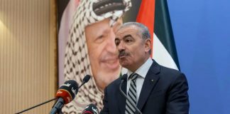 Dana cukai AS$400 juta: Palestin gesa tekanan Bank Dunia ke atas Israel