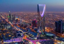 Arab Saudi tuan rumah Kongres Keusahawanan Global: 180 negara ambil bahagian