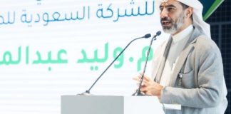 Arab Saudi hasilkan dron buatan tempatan