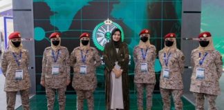 WDS 2022 anjur program pemerkasaan wanita Saudi dalam sektor pertahanan